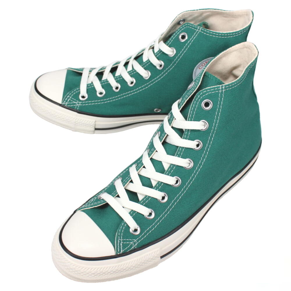 ４月限定！最大全額ポイント還元※要エントリー コンバース CONVERSE スニーカー オールスター R ハイ ALL STAR R HI グリーン 1SD527【GHOK】