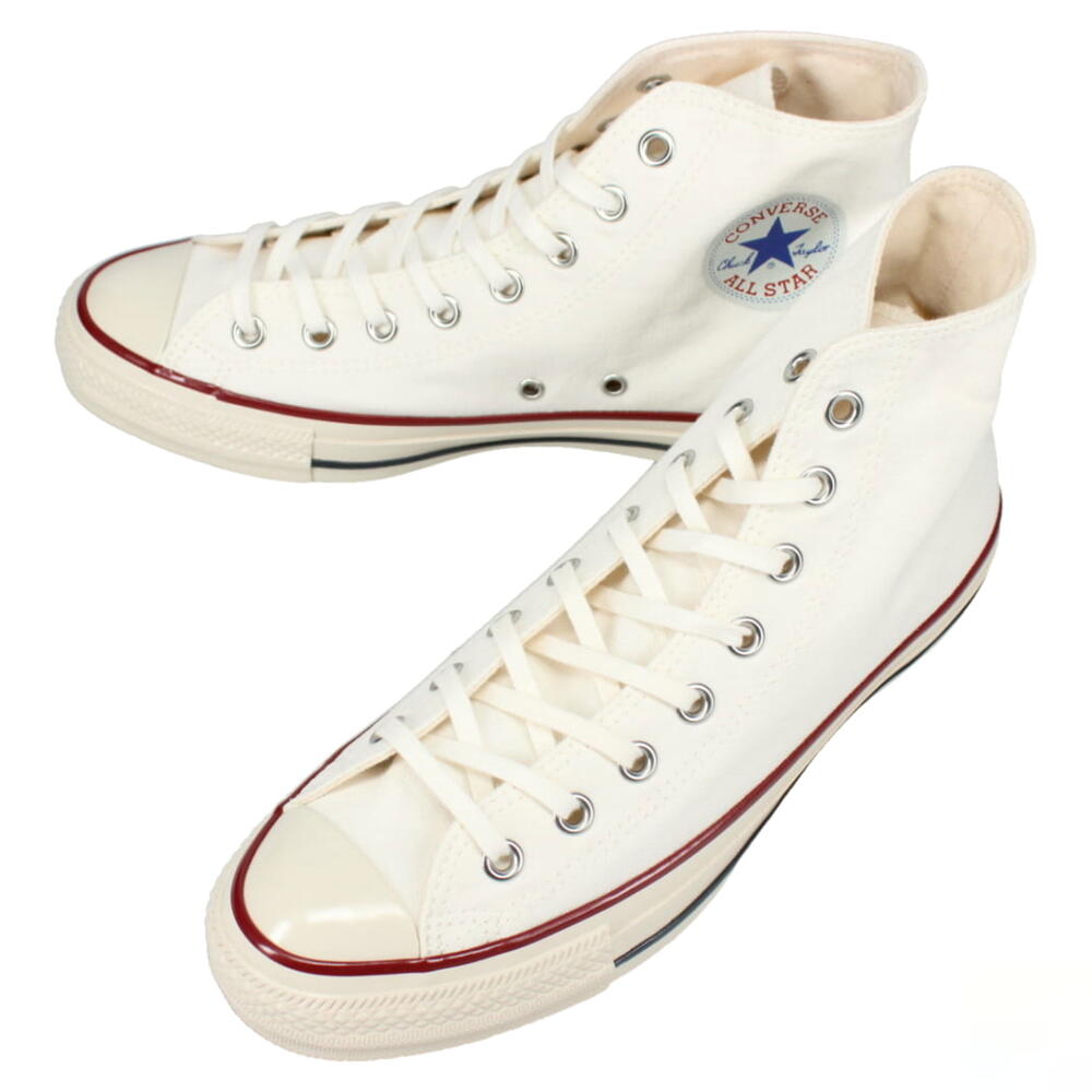 楽天市場】9% OFF SALE コンバース CONVERSE ALL STAR US COLORS