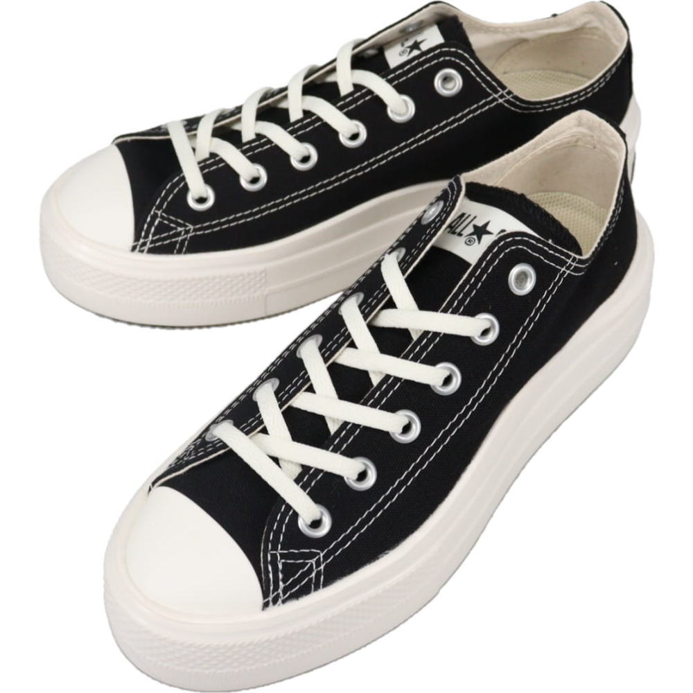 4月限定!最大全額ポイント還元※要エントリー 定番 コンバース CONVERSE スニーカー オールスター ライト PLTS 2 OX ALL STAR LIGHT PLTS 2 OX ブラック BLACK 1SE140【GIFO】