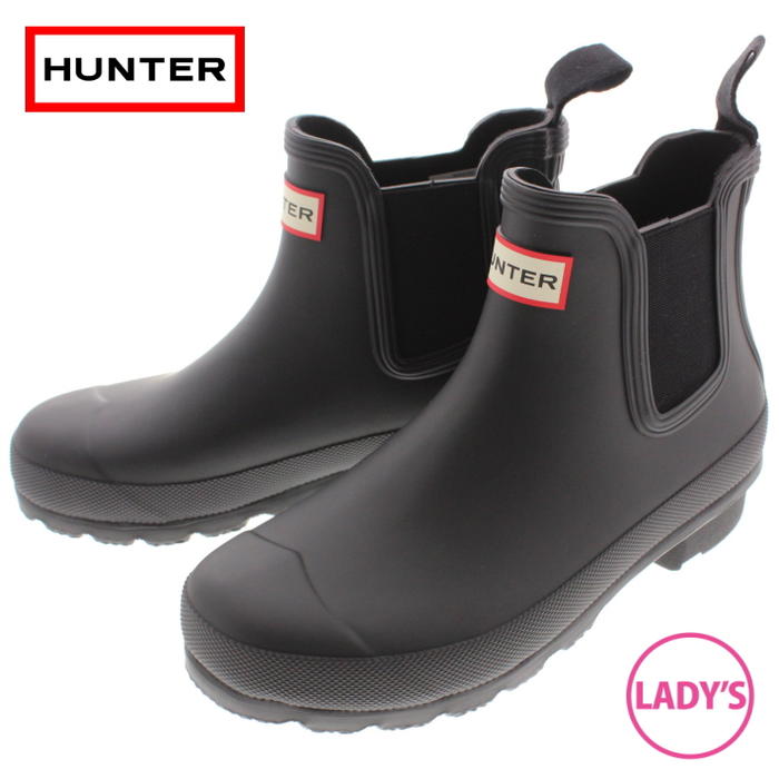 新着商品 楽天市場 16時まで即日発送 定番 ハンター Hunter ブーツ ウィメンズ オリジナル チェルシー Womens Original Chelsea ブラック Wfs06rma Blk Fmom Ebisuya パトリック Patrick 店 公式店舗 Www Nanomundoproperties Com