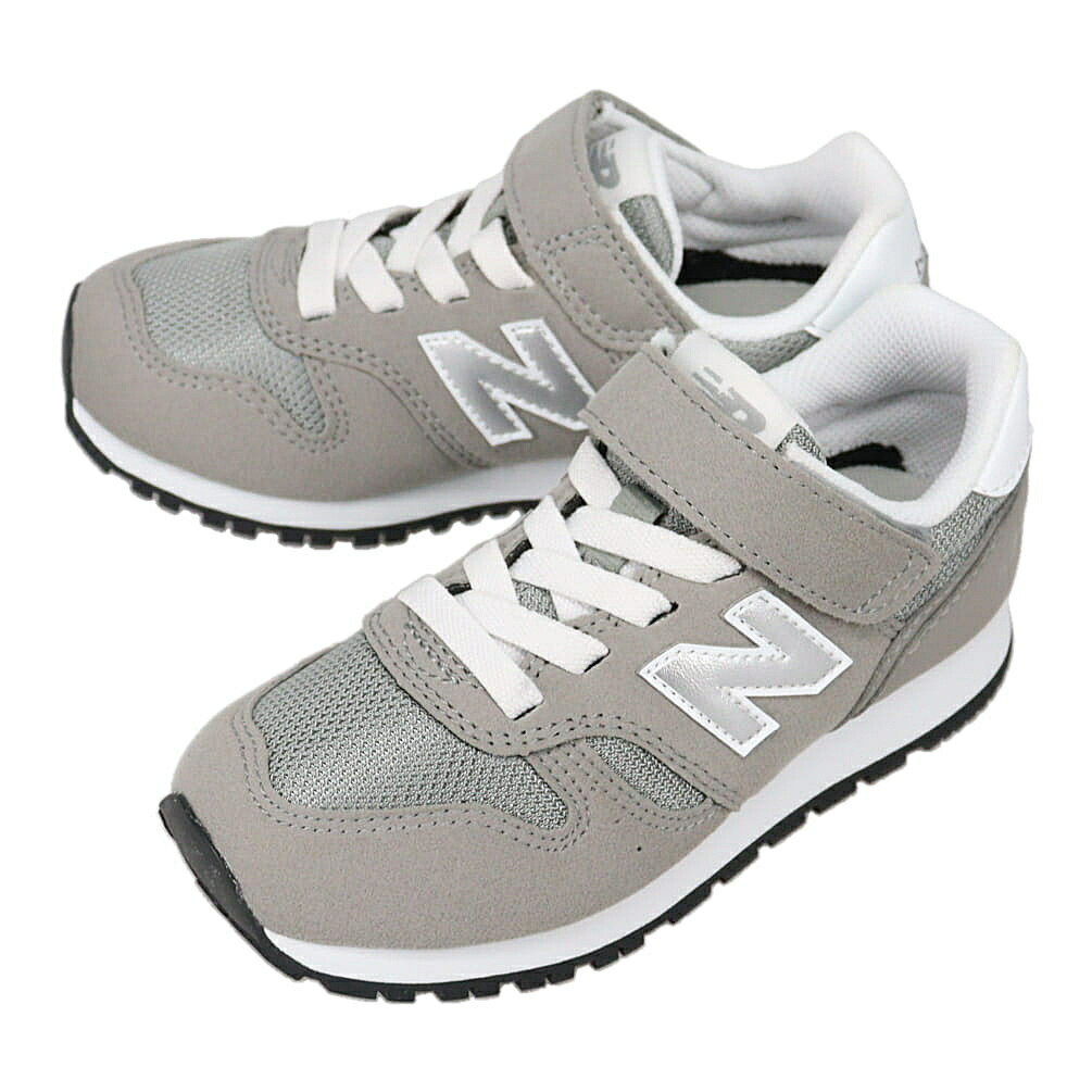 ４月限定！最大全額ポイント還元※要エントリー 定番 子供 ニューバランス New balance スニーカー YV373 KG2(グレー) 【GFOM】