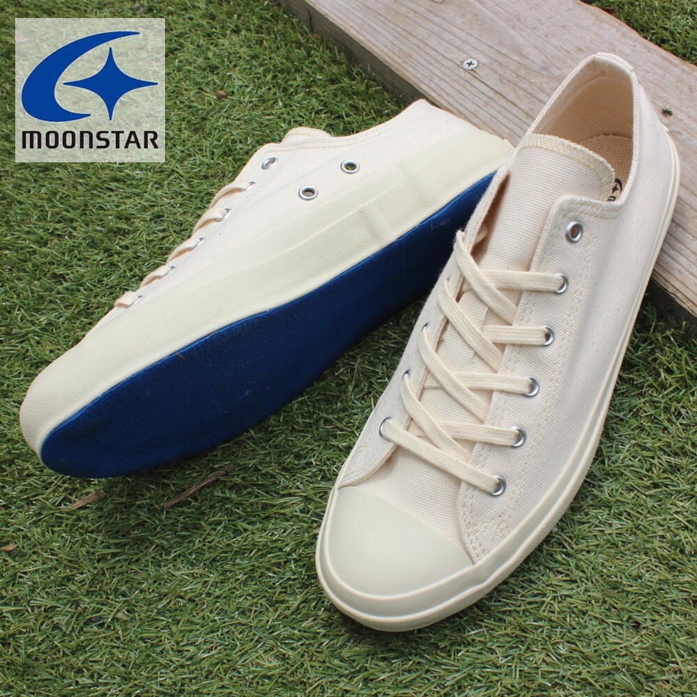 ４月限定！最大全額ポイント還元※要エントリー 防水スプレー吹きかけサービス 定番 ムーンスター MOONSTAR スニーカー ローバスケット LOWBASKET ナチュラル NATURAL 日本製 MADE IN JAPAN【FNOH】