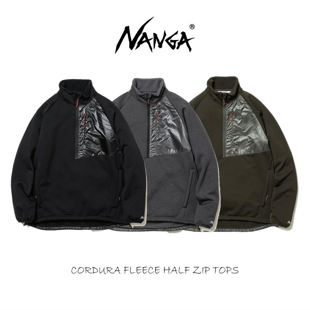 ナン蛾 Nanga 御召し コーデュラ フリース ハーフ ジップ トップス メンズ Cordura Fleece Half Zip Tops ブラック Blk 灰色 Gry カーキ Kha Wa Gfon Crunchusers Com