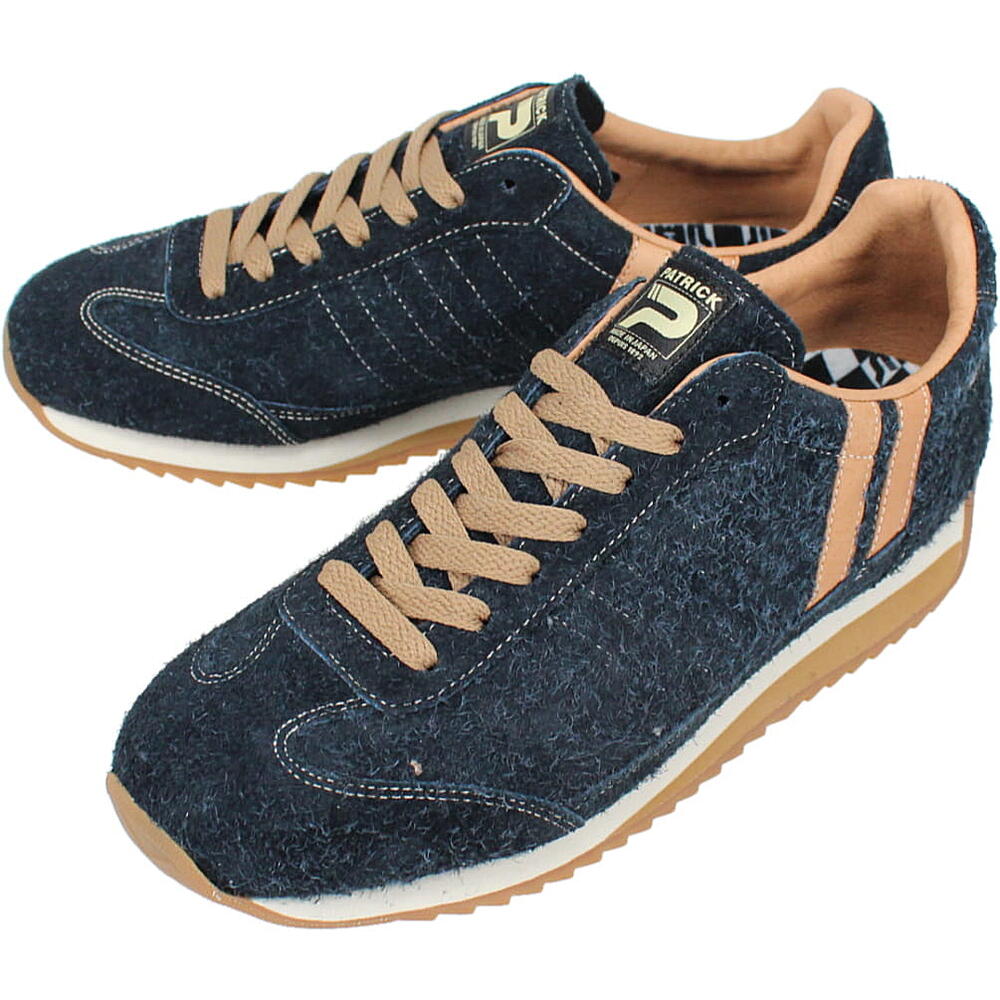 楽天市場】防水スプレー吹きかけサービス 交換返品送料無料 パトリック