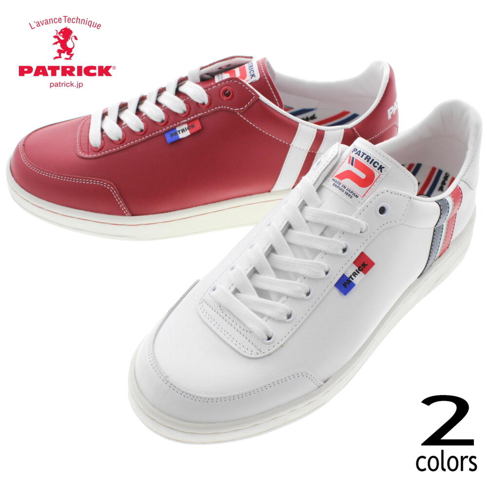 楽天市場】防水スプレー吹きかけサービス 交換返品送料無料 パトリック