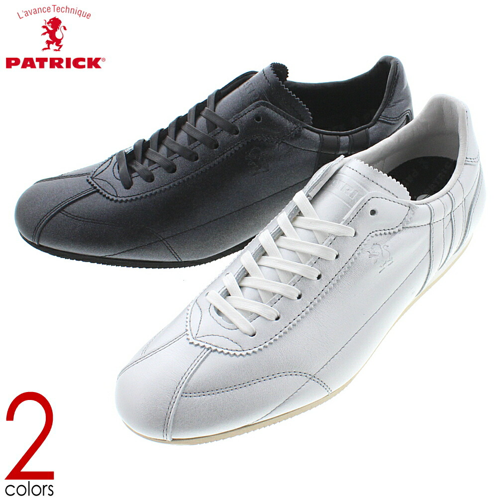 楽天市場】防水スプレー吹きかけサービス 交換返品送料無料 パトリック