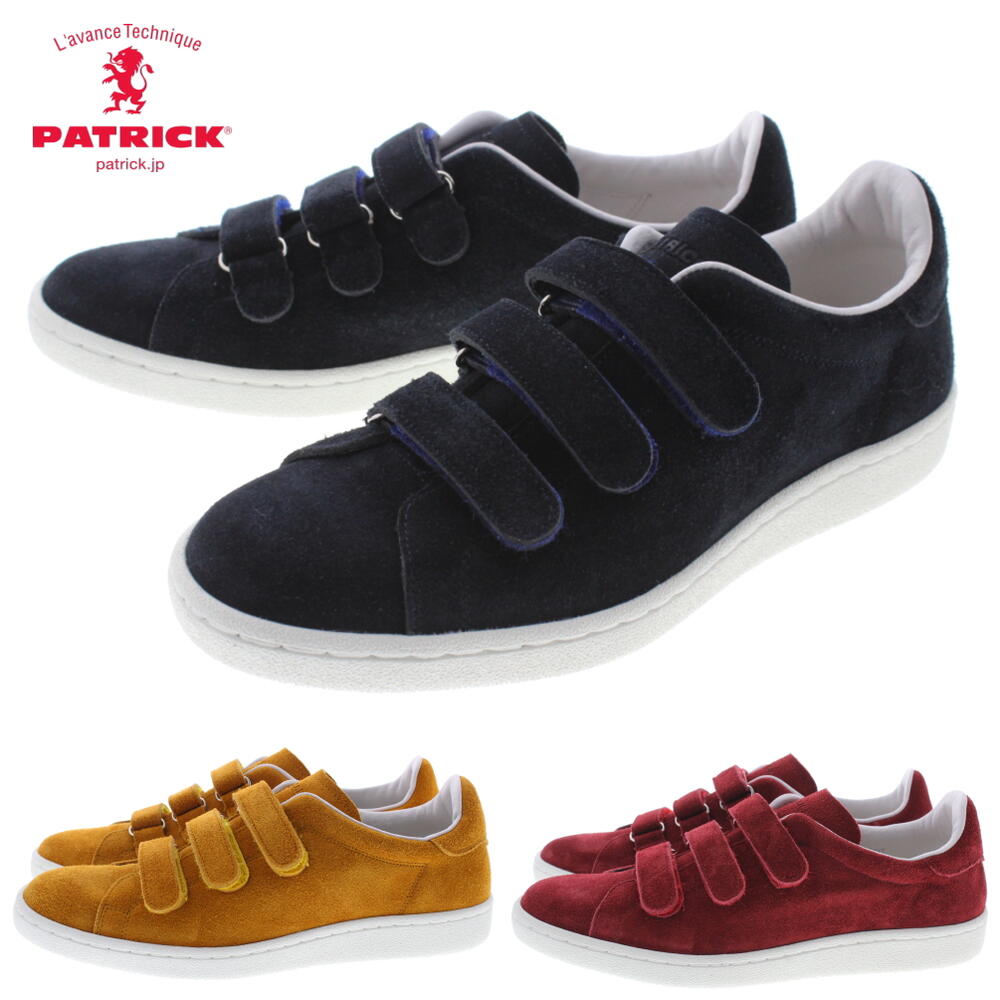 楽天市場】パトリック PATRICK セピーノ・ベロア SEPINO-VR 528611