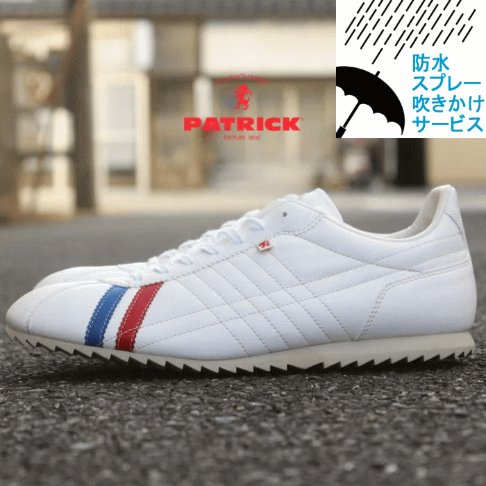 定番 パトリック スニーカー PATRICK SULLY シュリー TRC トリコロール 26750 N 【SALE／90%OFF】