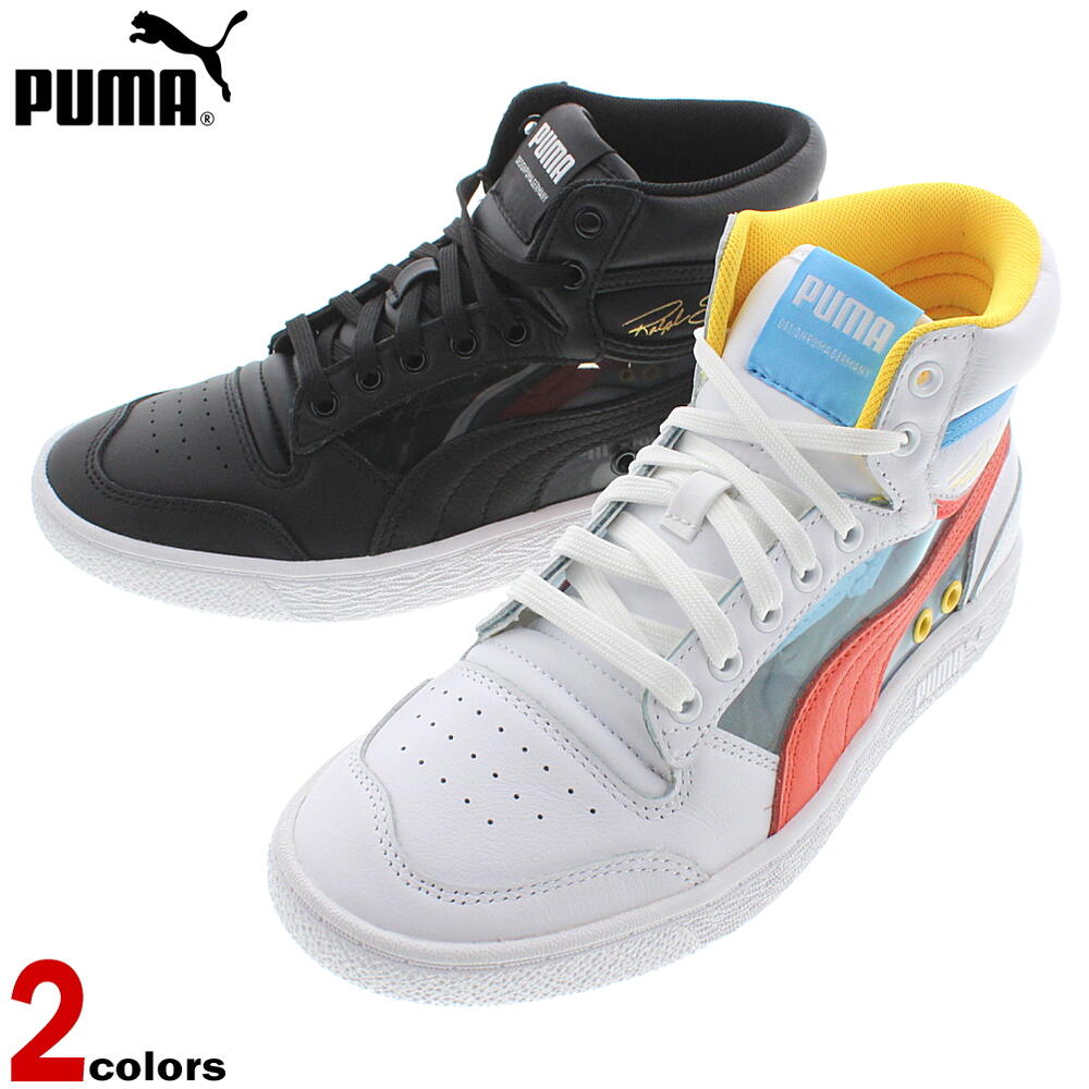 高知インター店 16時まで プーマ Puma スニーカー ラルフ サンプソン ミッド グラス Ralph Sampson Mid Glass 3715 プーマブラック プーマホワイト 01 プーマホワイト ホットコーラル エーテルブルー 02 Gooi 人気特価激安 J Metalogradnja Rs