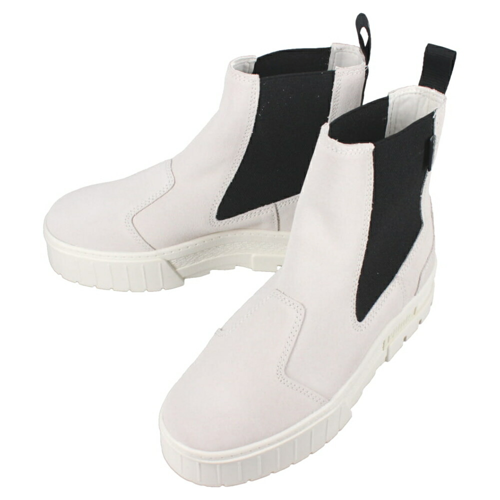 楽天市場】【アウトレット☆訳あり価格商品】PUMA (プーマ