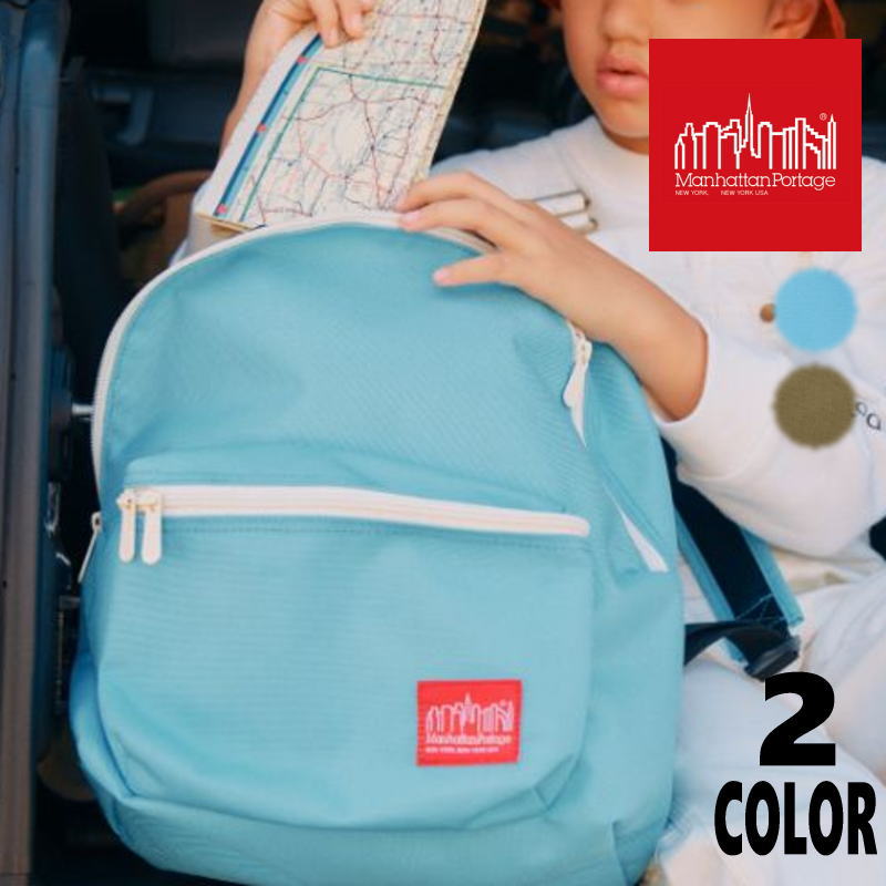 ４月限定！最大全額ポイント還元※要エントリー 定番 子供 マンハッタンポーテージ Manhattan Portage キディー ビッグ アップル バックパック (SM) キッズ KIDDIE BIG APPLE BACKPACK (SM) KIDS カーキ B.ブルー 7208-KIDS KHK BBL【GHON】