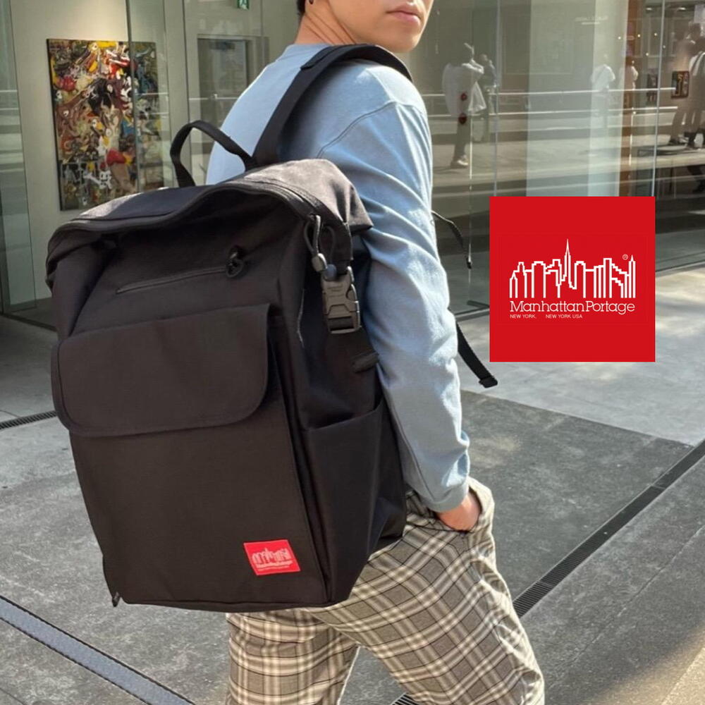 ７月限定！最大全額ポイント還元※要エントリー 定番 マンハッタンポーテージ Manhattan Portage バッグ メイブルック バックパック MAYBROOK BACKPACK ブラック 2254 BLK リュック ［BG］【GHOH】｜EBiSUYA パトリック （PATRICK）店