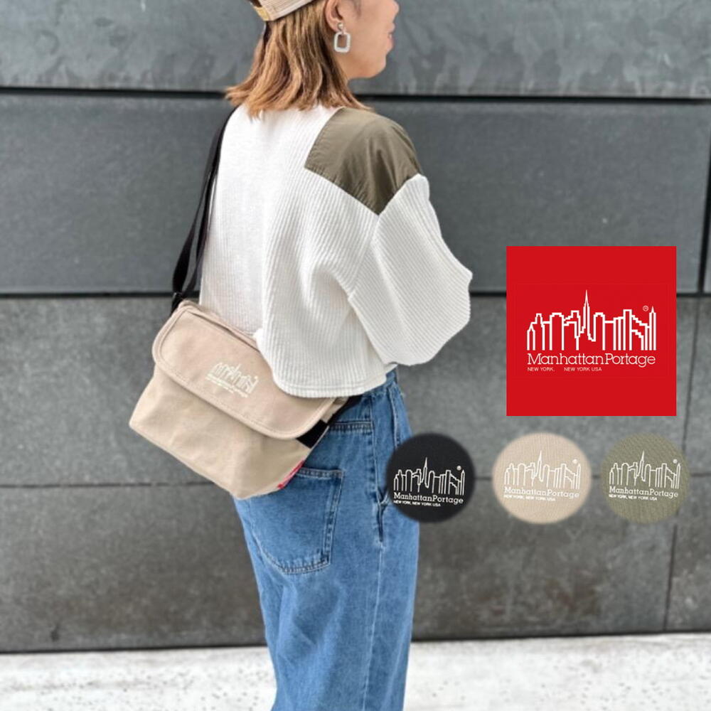 ７月限定！最大全額ポイント還元※要エントリー 定番 マンハッタンポーテージ Manhattan Portage ナイロン メッセンジャーバッグ (XXS) キャンバス NYLON MESSENGER BAG (XXS) CANVAS 1603-CNVS ブラック ベージュ オリーブ ［BG］【GHOH】｜EBiSUYA パトリック （PATRICK）店