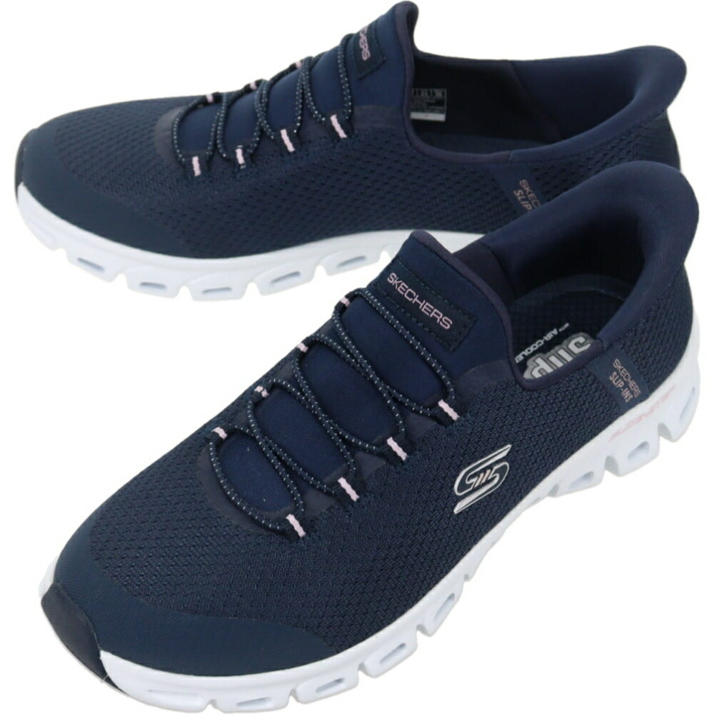 ４月限定！最大全額ポイント還元※要エントリー スケッチャーズ SKECHERS スニーカー グライドステップ - パースート GLIDE-STEP - PURSUIT ネイビー NVY 104547【GJOM】