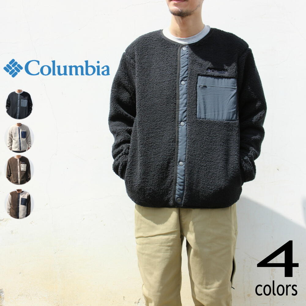 Columbia シアトルマウンテンジャケット　値段交渉可