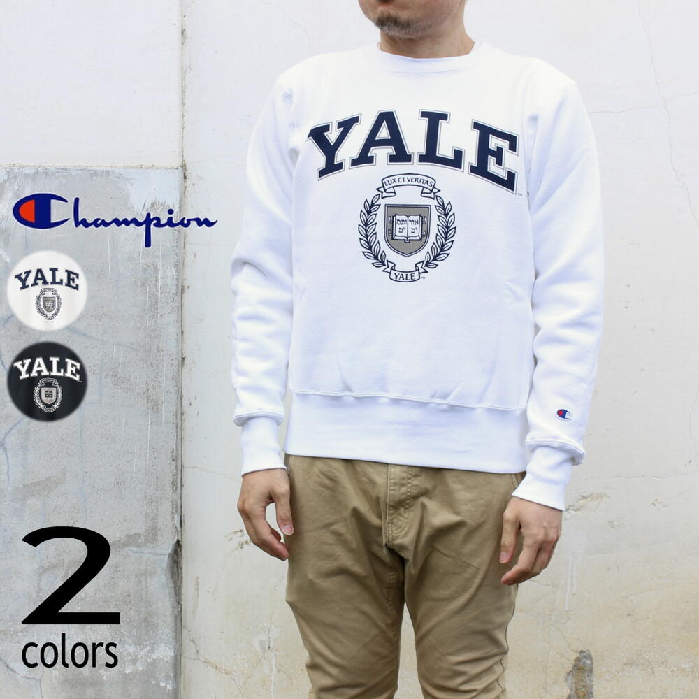 チャンピオン Champion Made In Gfff シャツ Usa スウェット トレーナー リバースウィーブ スウェット ホワイト 010 Yale Wa