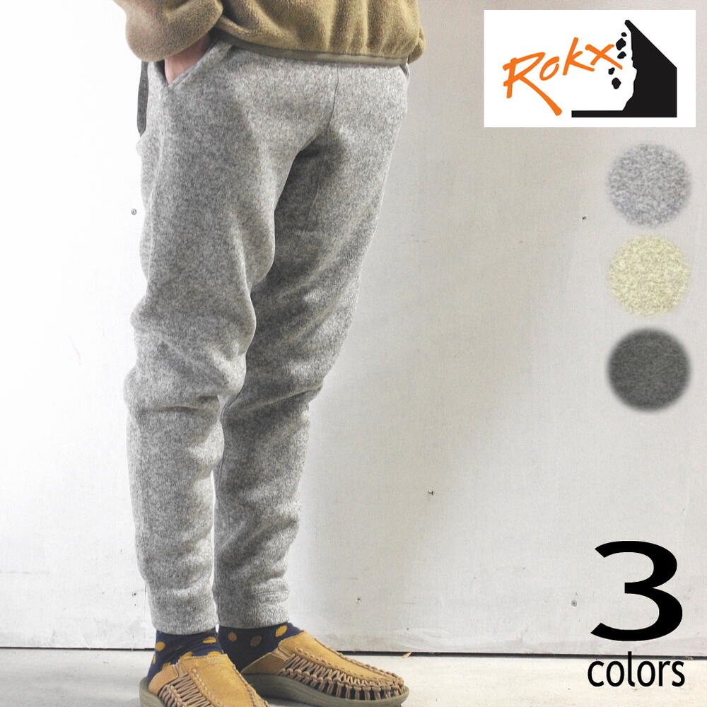 楽天市場】【最大100%ポイントバック!】ロックス ROKX RPSパンツ