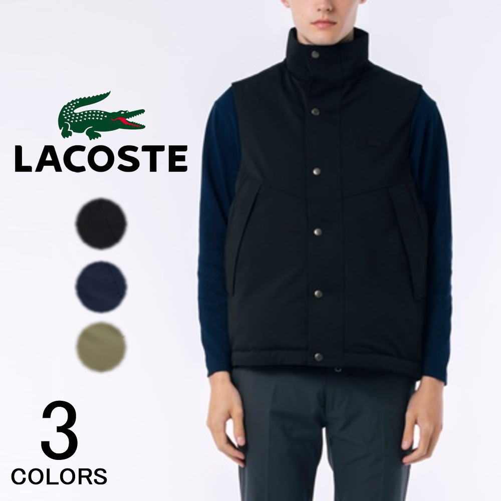 楽天市場】ラコステ コットンピケ 鹿の子 ダウンベスト LACOSTE