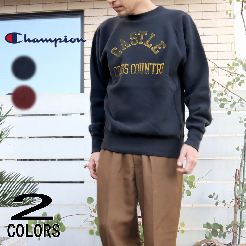 ４月限定！最大全額ポイント還元※要エントリー チャンピオン Champion リバースウィーブ(R) クルーネック スウェット シャツ 24FW TRUE TO ARCHIVES C3-A025 370(ネイビー) 970(マルーン)【GIFO】