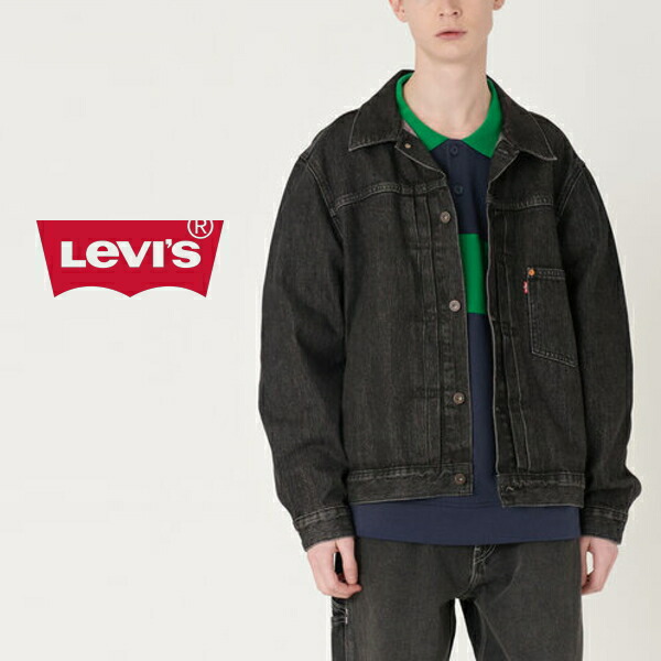 Levi's デニムジャケット　ブラック 楽天市場】希少レア オールブラック 90年代 リーバイス Levi's