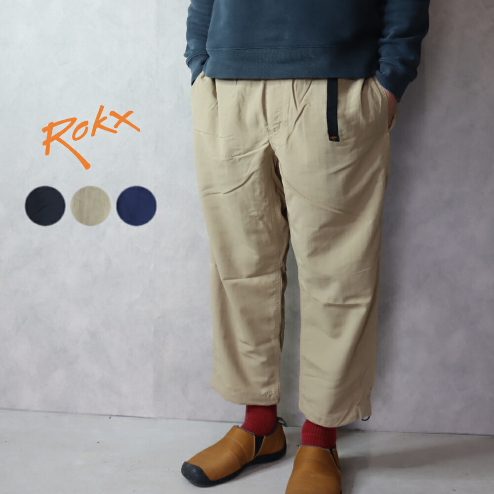７月限定！最大全額ポイント還元※要エントリー ロックス ROKX MG E-Z クロップス DRY E-Z CROPS RXMS242017 ブラック チノ インディゴ【GJOI】｜EBiSUYA パトリック （PATRICK）店