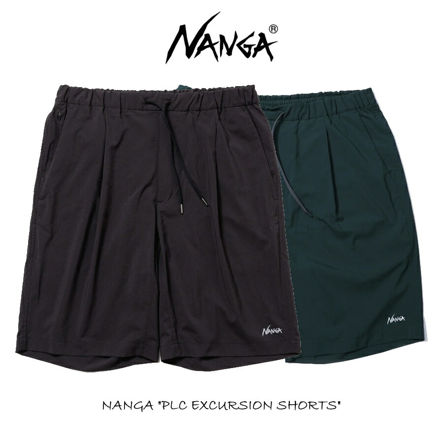 楽天市場】【 NANGA ナンガ PLC エクスカーションショーツ