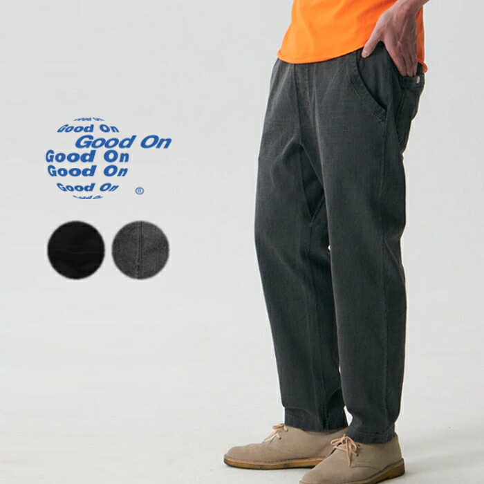グッドオン Good On ヘビー ジャージー トラベル パンツ HVY JERSEY TRAVEL PT GOPT1710【GKOG】｜EBiSUYA パトリック （PATRICK）店