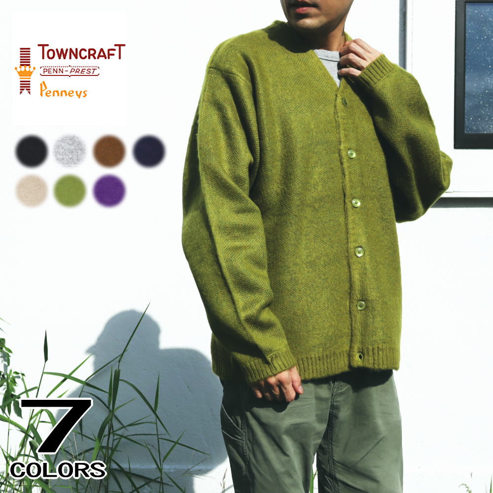 楽天市場】TOWNCRAFT タウンクラフト カーディガン 60s LINE CARDIGAN