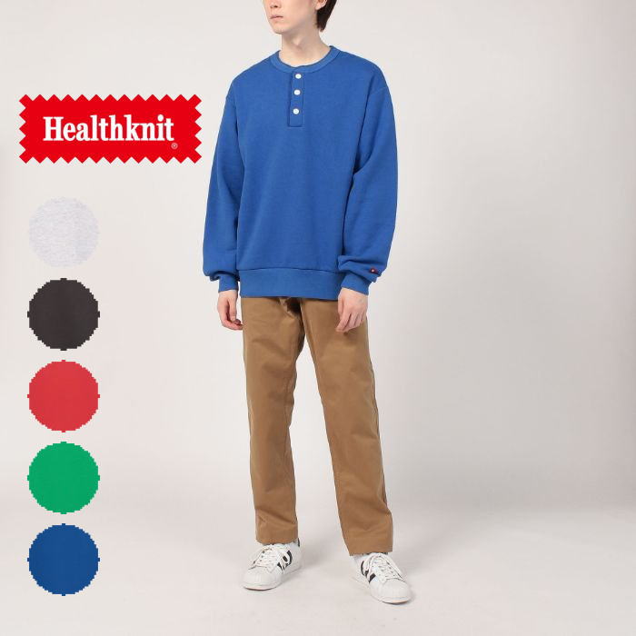 楽天市場】ヘルスニット Healthknit クラシック スウェット クルー