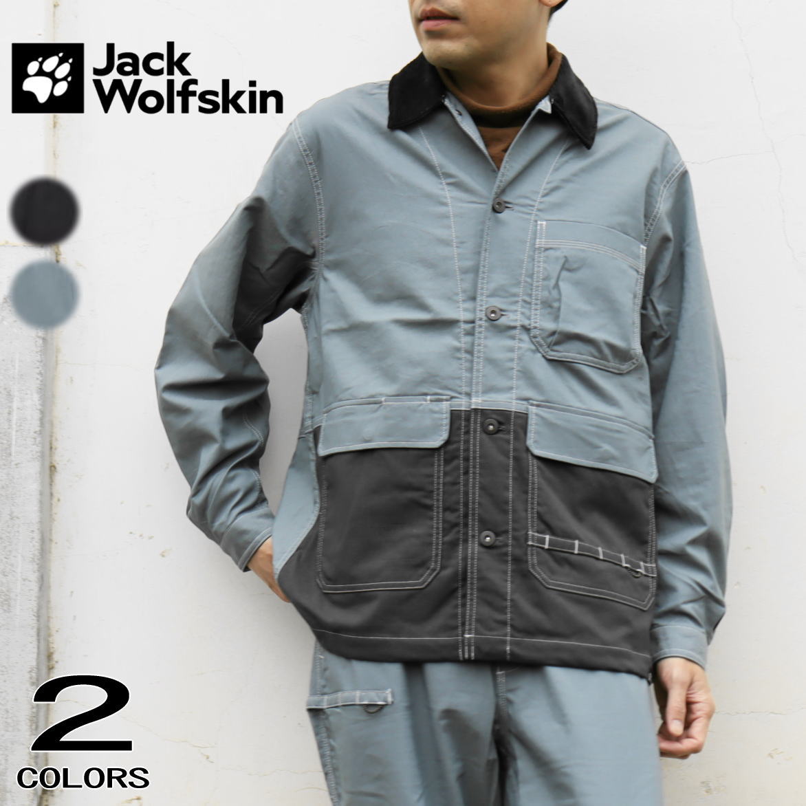 7月限定!最大全額ポイント還元※要エントリー ジャックウルフスキン Jack Wolfskin JP ファイヤーウッド ワーク ジャケット V2 JP FIREWOOD WORK JK V2 5029602 ブラック ティールグレー 【GHFO】|EBiSUYA パトリック (PATRICK)店