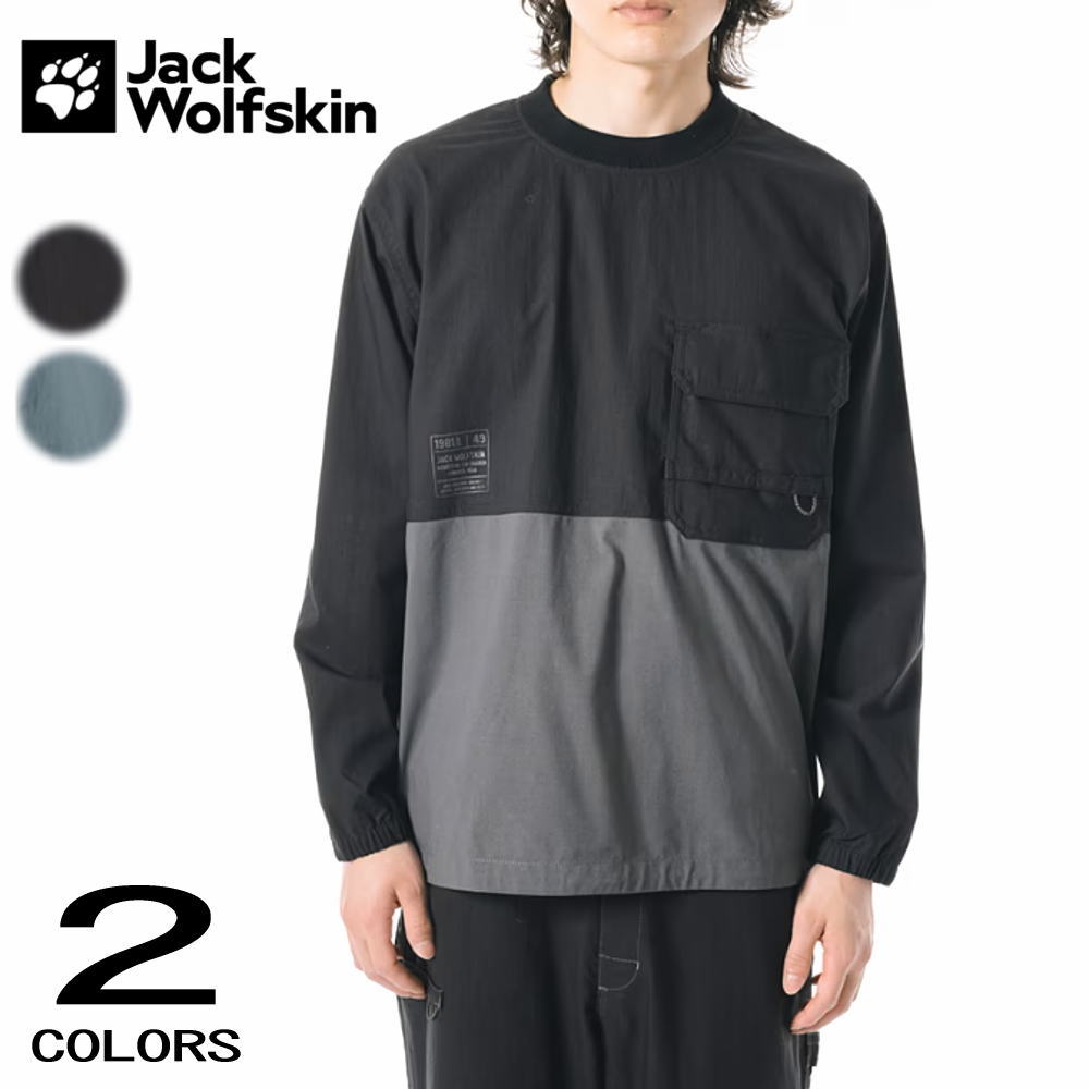 ４月限定！最大全額ポイント還元※要エントリー ジャックウルフスキン Jack Wolfskin JP ファイアーウッド ワーク プルオーバー V2 JP FIREWOOD WORK PO V2 5029642 6000（BLACK） 6167（TEAL GRAY）【GHFO】