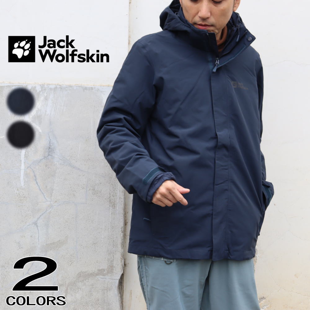 楽天市場】ジャックウルフスキン（JackWolfskin）（メンズ）アウター