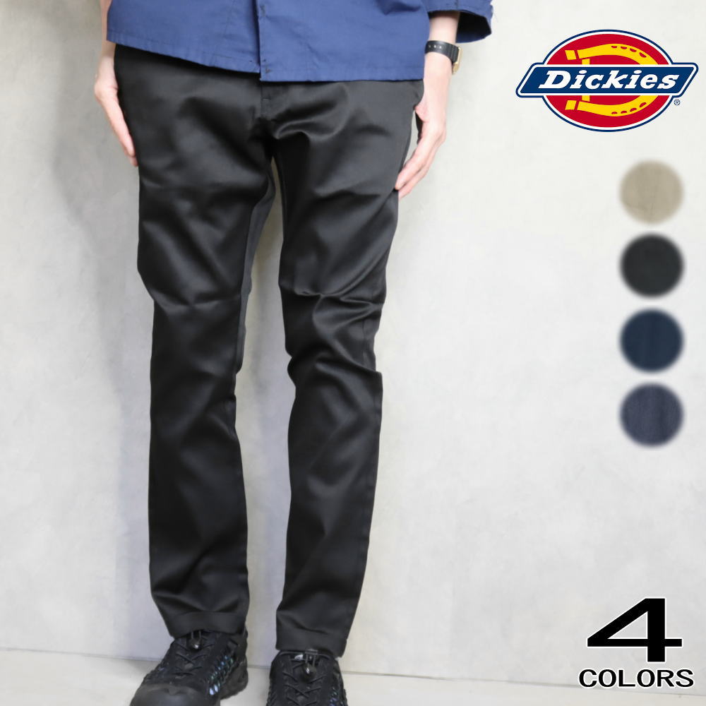 極美品✨️ザ スタイリスト ジャパン ジャケット グレー 銀ボタン Dickies 楽天市場】THE STYLIST JAPAN × Dickies ザスタイリストジャパン