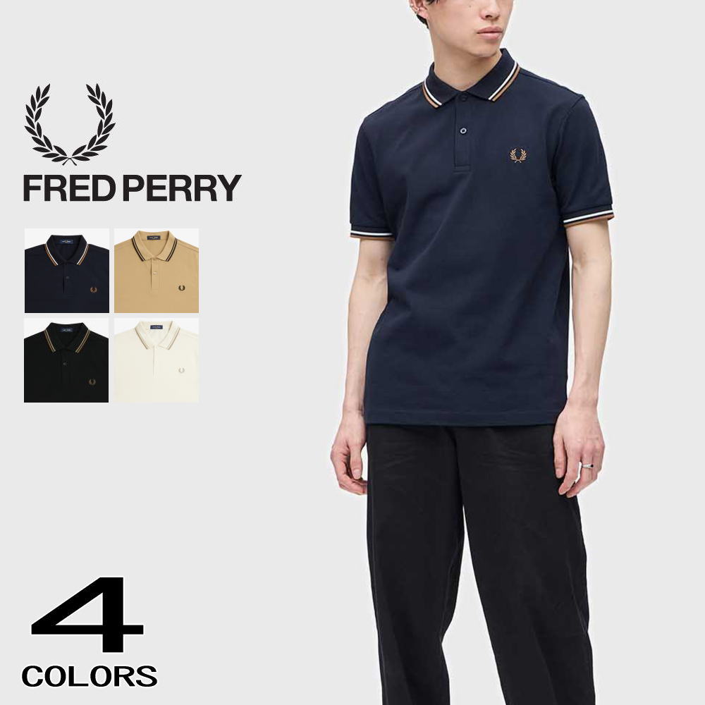 楽天市場】フレッドペリー/FRED PERRY ティップラインポロシャツ