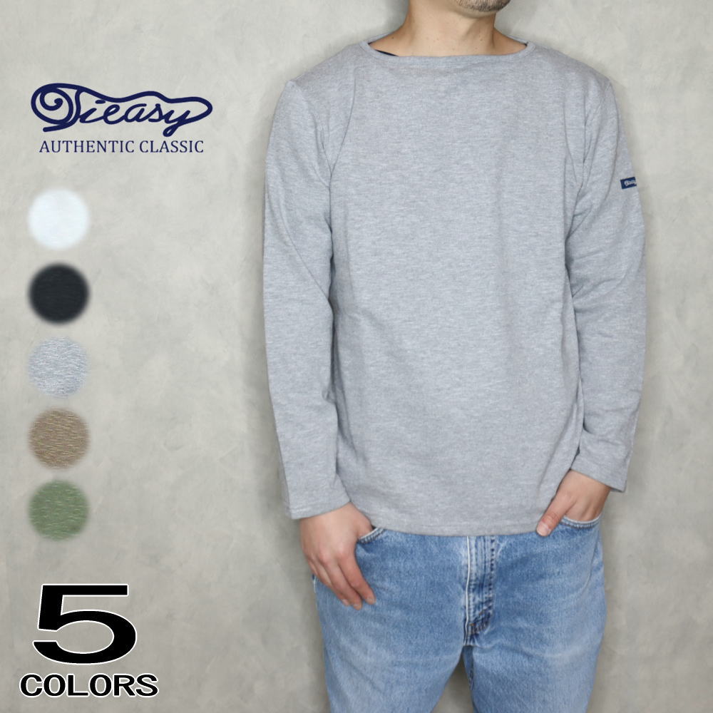 ７月限定！最大全額ポイント還元※要エントリー Tieasy ティージー HDCS ボートネック バスク シャツ HDCS BOATNECK BASQUE SHIRT te001 ホワイト ブラック ミックスグレー モカ ティーグリーン［WA］【GIOI】｜EBiSUYA パトリック （PATRICK）店