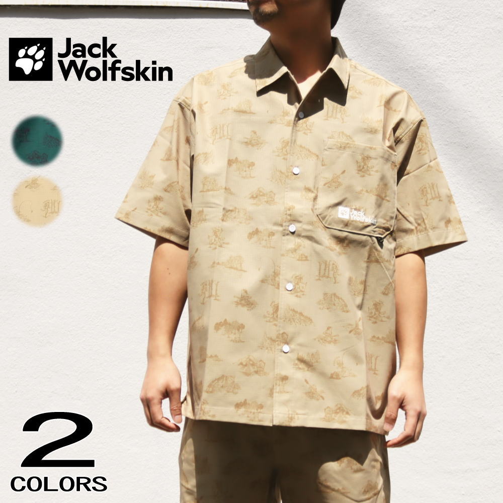 ７月限定！最大全額ポイント還元※要エントリー ジャックウルフスキン Jack Wolfskin JP ウルフ ディスカバー AOP SH JP WOLF DISCOVER AOP SH 5033831 エメラルド コーン 【GIOI】｜EBiSUYA パトリック （PATRICK）店 8,923円