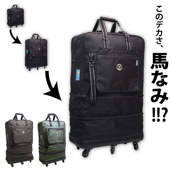 楽天市場】ボストンキャリーバッグ 大容量 GERMANE GEAR ジャー