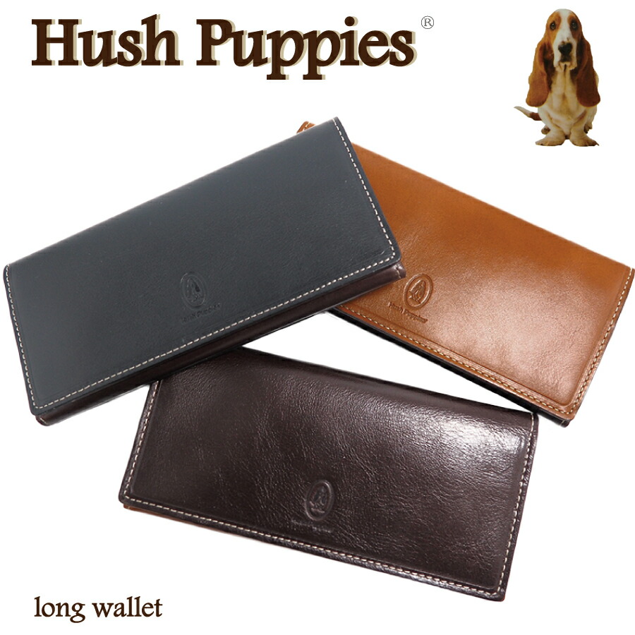 ホットディール ポイント5倍 Hush Puppies Hp0347 長財布 牛革 財布 財布 ハッシュパピー ブランド 小物 革 人気 本革 レザー プレゼント ギフト メンズ レディース ユニセックス 男女兼用 犬モチーフ バセットハウンド クリスマスギフト 父の日プレゼント敬老の日