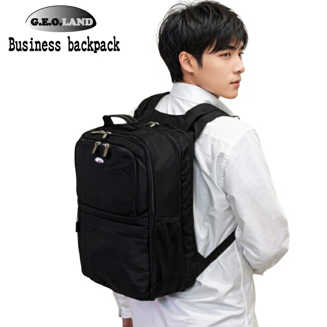 商行為背嚢 商行為御徒面子 背嚢   businessbag 通い 通学 被雇用者 出張 一泊 新年会の割り増し金に クリスマス差し上げ物 ビズバッグ ビズリュック  父の日差し上げ物 【貨物輸送無料】