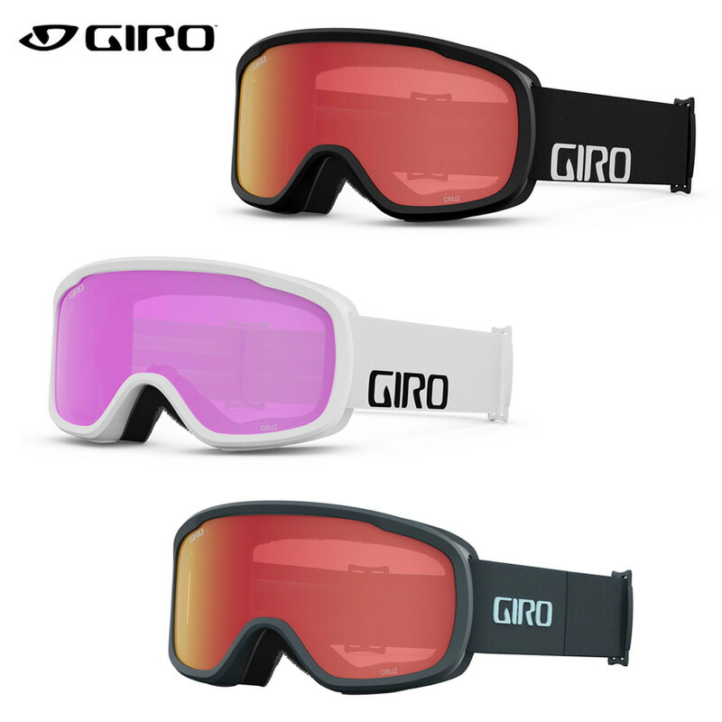 楽天市場】ジロ RINGO リンゴ スキーゴーグル メンズ アジアンフィット