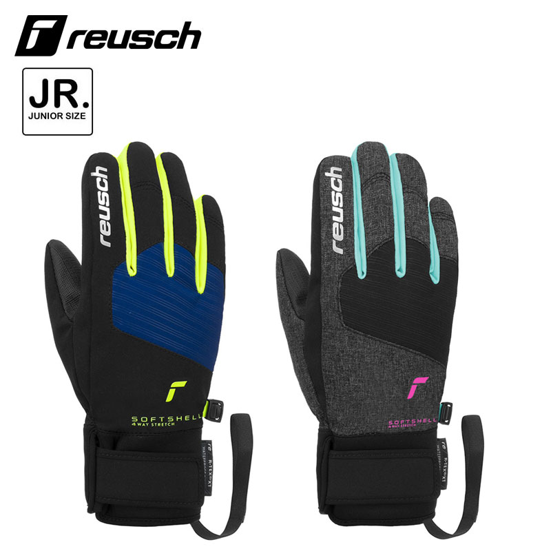 Reusch ロイシュ Down スキースノーボードグローブ reusch（ロイシュ） 【11日限定！全品P10倍！】REUSCH スキー グローブ