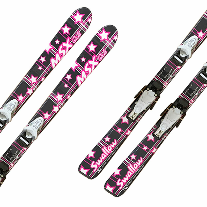 お買い得 スワロー swallow 子供用 キッズ スキー板 140cm solines.ec