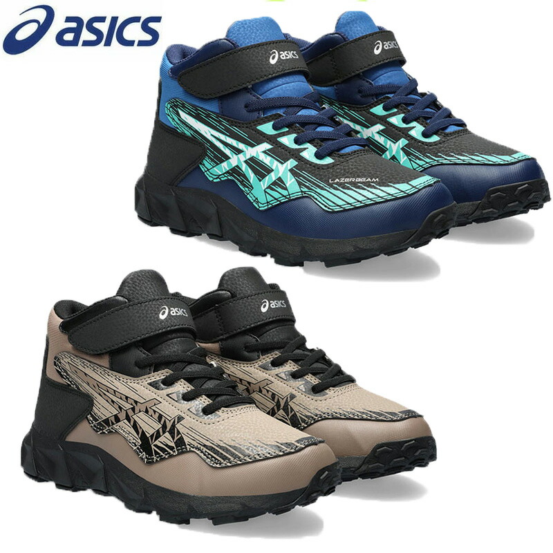 楽天市場】アシックス asics ジュニア シューズ スノトレ LAZERBEAM WG