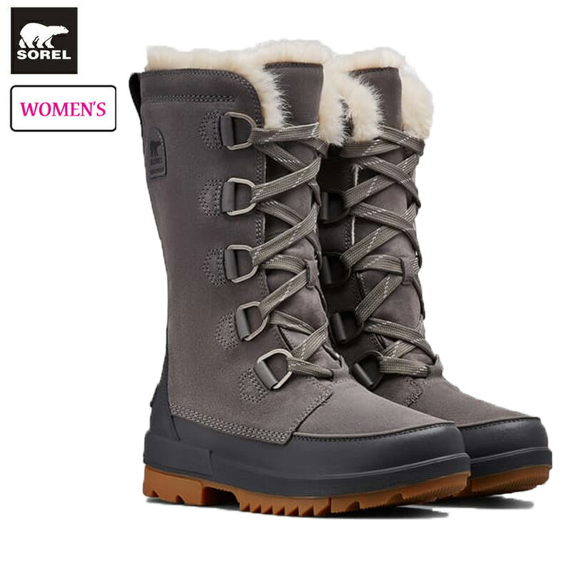 楽天市場】ソレル エクスプローラー ネクスト カーニバル ウォーター