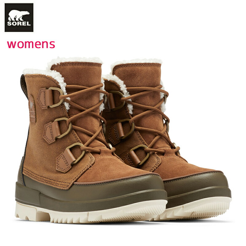 楽天市場】ソレル エクスプローラー ネクスト ジョアン コージー