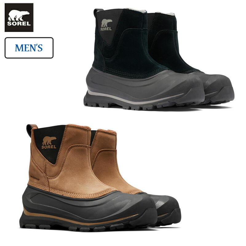 SOREL ソレルバクストンプルオンWPメンズ ソレル スノーブーツ メンズ スエード 本革 ウィンターブーツ