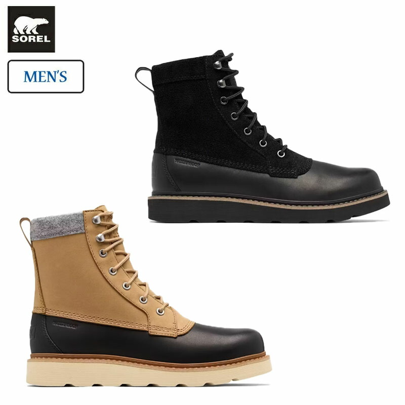 楽天市場】ソレル ソレルメトロ2 チャッカ ウォータープルーフ メンズ