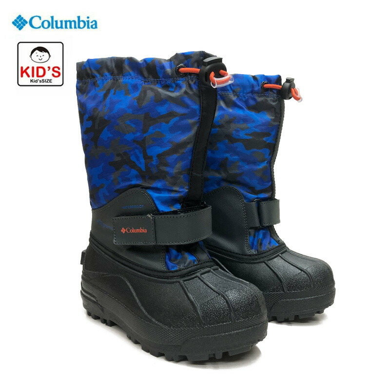 楽天市場】コロンビア ユース パウダーバグ スノーライト キッズ