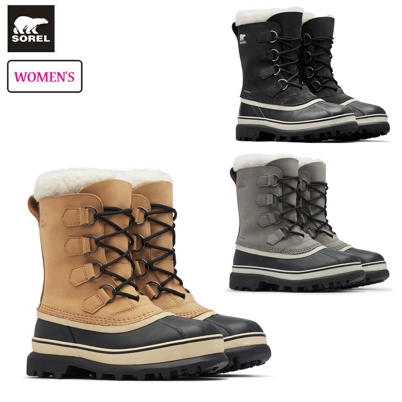 【SOREL 】ソレル カリブー スノーブーツ レディース 24cm SOREL ソレル スノーブーツ レディース 女性用 キネティック