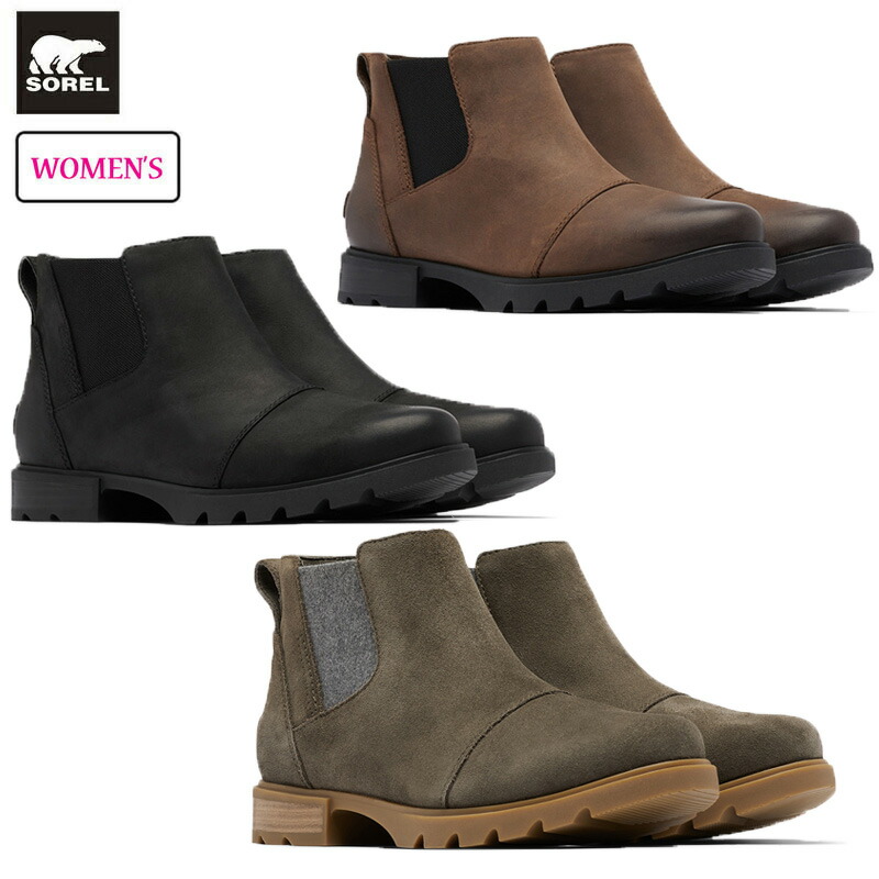 楽天市場】ソレル エクスプローラー ネクスト ジョアン コージー